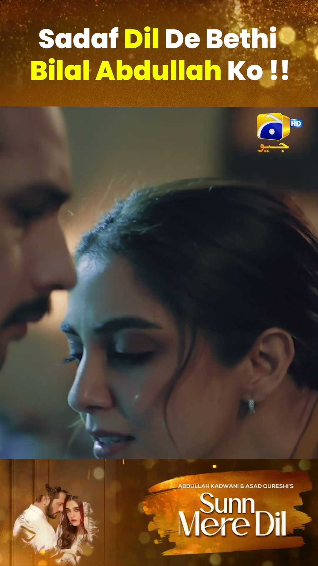 Zindagi Tumhari Dil Bilal Abdullah ka #sunnmeredil #shorts