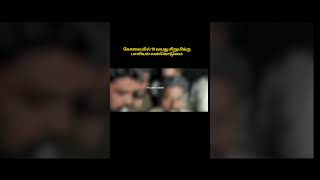 #viral #trending #news