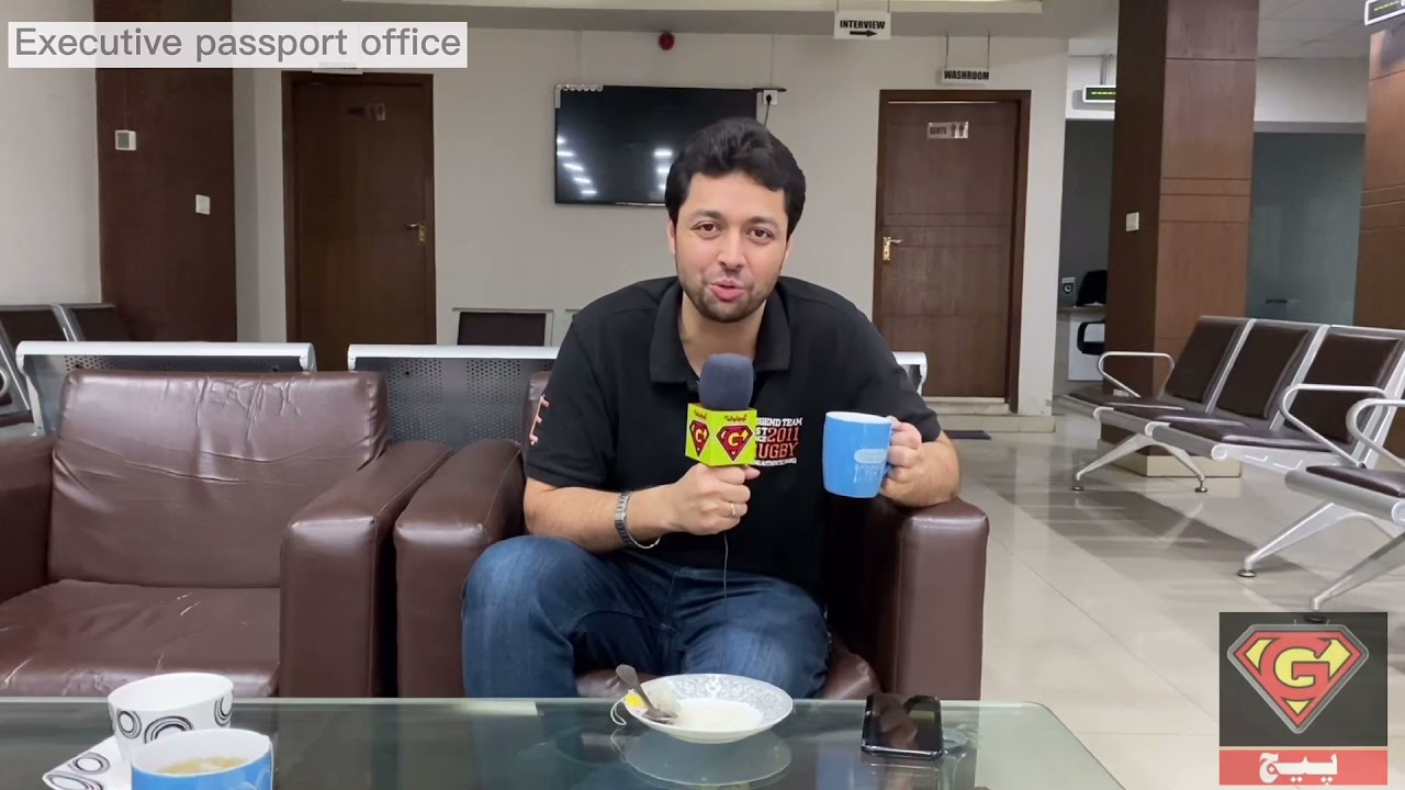 Ab Passport Banwana Bht Asaan No Late No Wait Executive Passport 