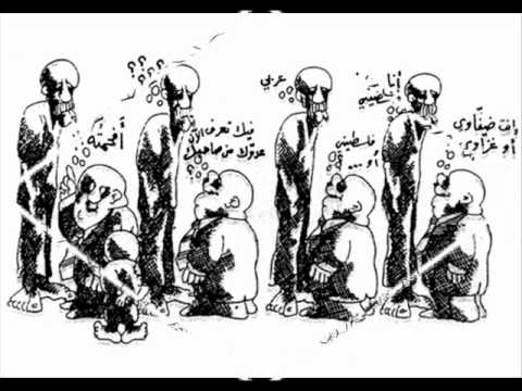 ناجي العلي ارسم شجرة