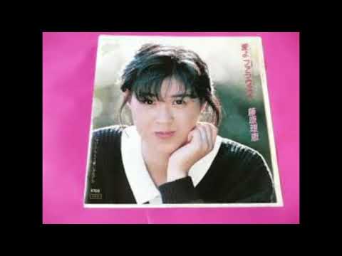 愛よファラウェイ    Tango 32BPM