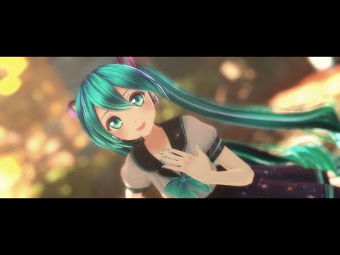 【MMD】 「夏に去りし君を想フ」【カルも式初音ミク】