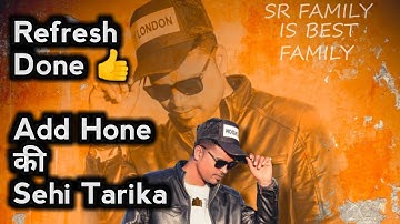 SRFamily kese join करे🔥Shailendra Kumar Singh ko Id refresh Pe kaise add करे