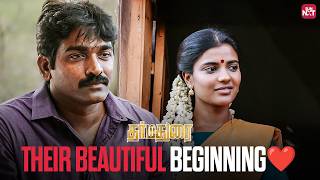 When Love Feels So Real Dharmadurai Anbuselvi Vijay Sethupathi Vijay Sethupathi Sunnxt