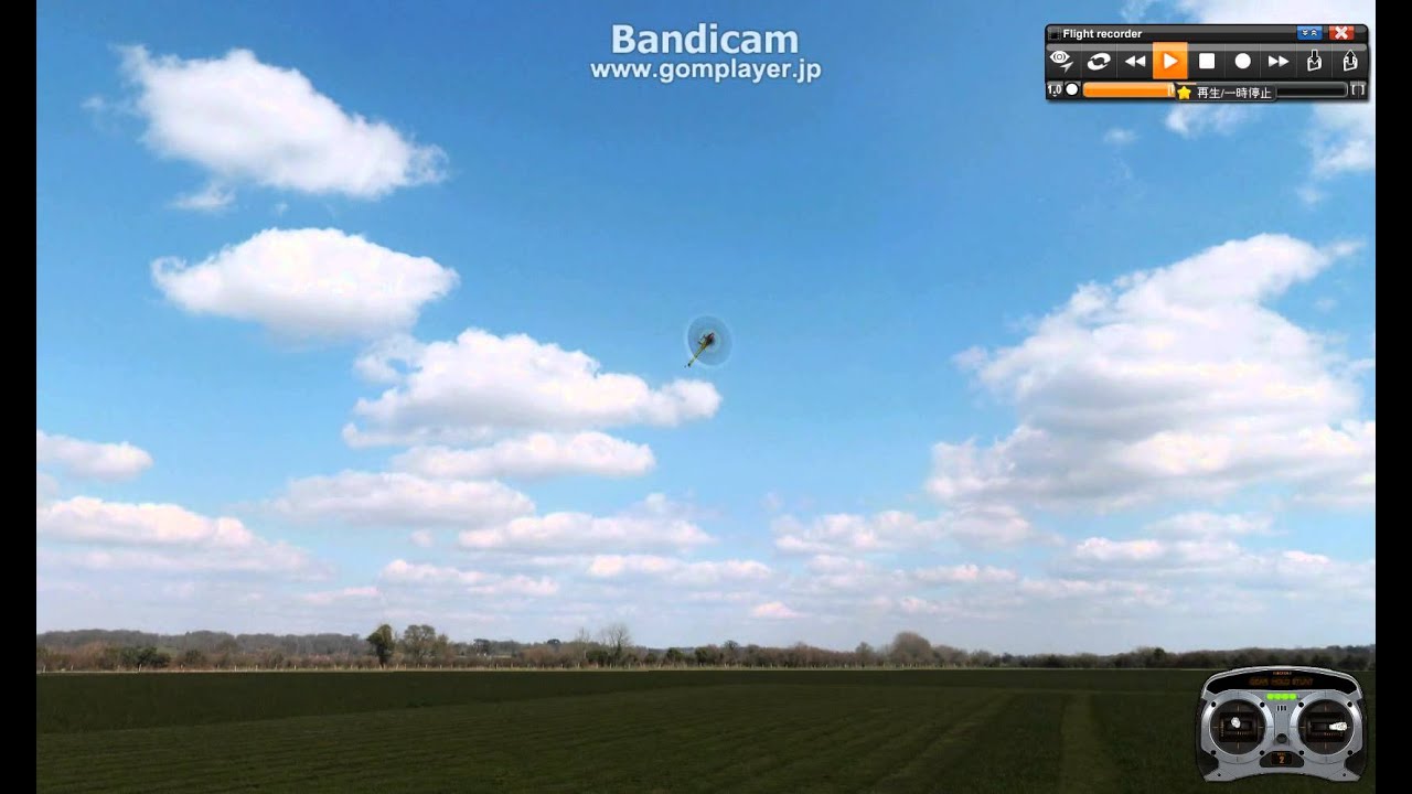 video phone lyrics Goblin700 in phoenixrc