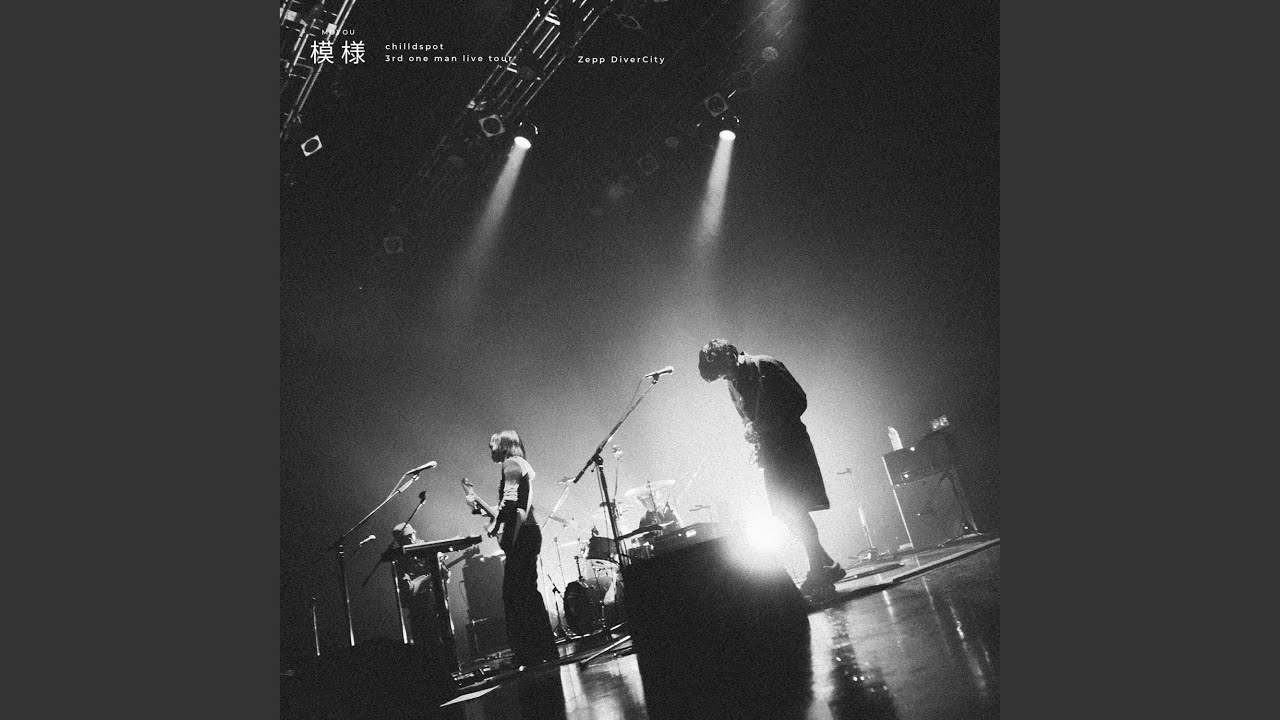 music (Live) - YouTube