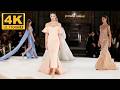 Pamella Roland Fall Winter 2026 27 New York Fashion Week 4K