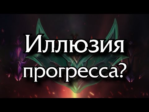 Что поменялось в распределении рангов после введения "Изумруда"?