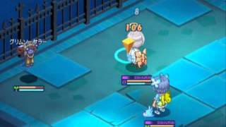 獣剛打でグリサッカー TR