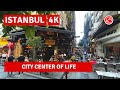 City Center Of Life In Istanbul 2023 Besiktas Walking Tour|4k UHD 60fps