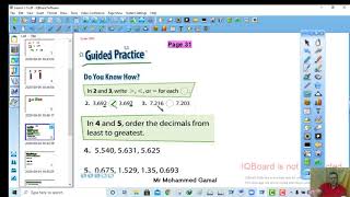 Lesson  1  5 Compare Decimals