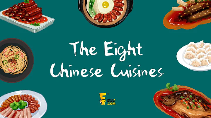 The Eight Major Cuisines of China | 中国八大菜系 | Chinese Food Culture - DayDayNews