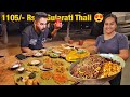 1105 rs  gujarati    70 items ahmedabad food  tim cooks favorite food place in india