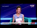 في أيد امينة مع أمينة شلباية حلقة كاملة 5 8 2021