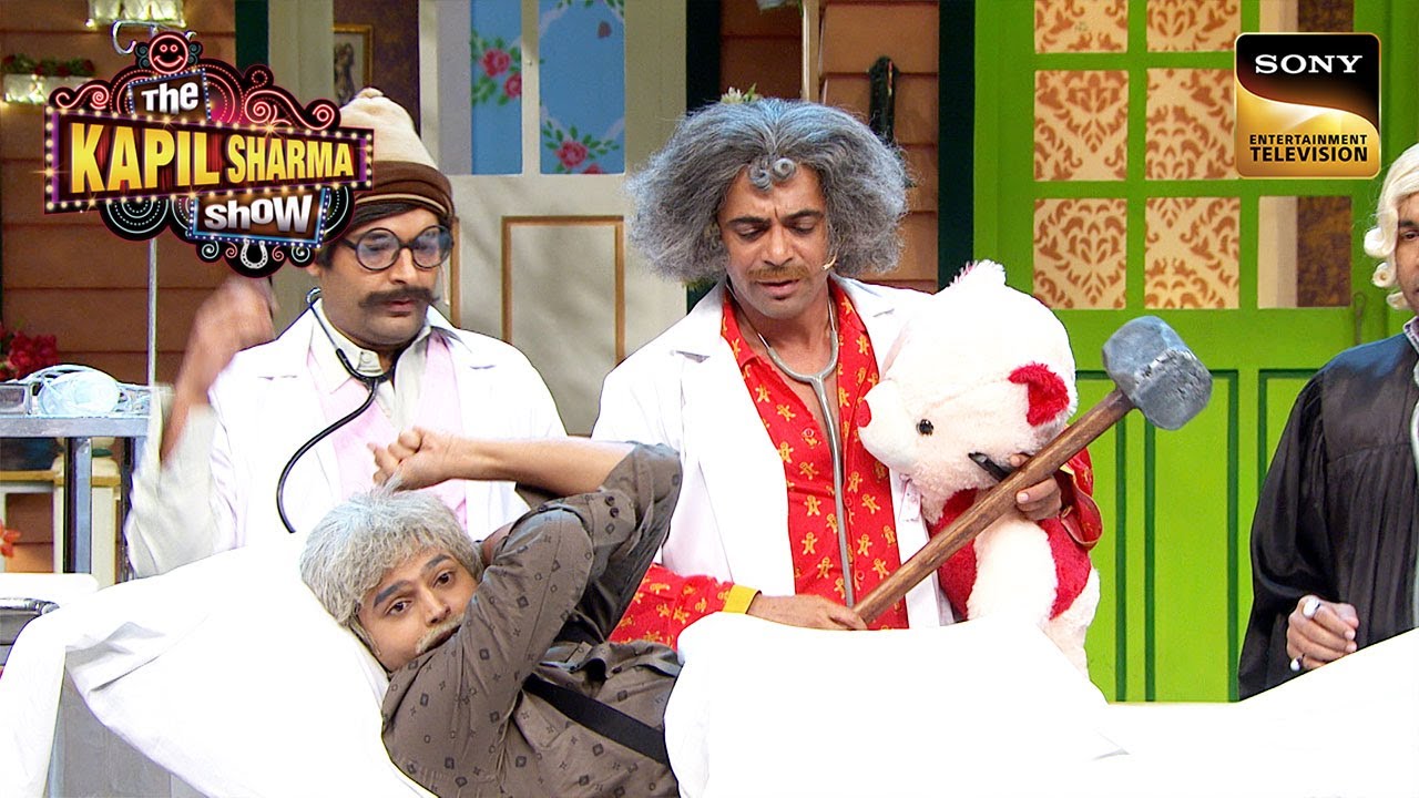 हथोड़े से Patient का Operation करने निकले Gulati | The Kapil Sharma Show S1 | Ek Kalakaar Anek Andaz