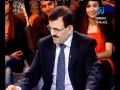 فضيحة ايمان بحرون mp3