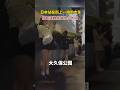 Girls Standing In A Row On The Streets Of Japan 