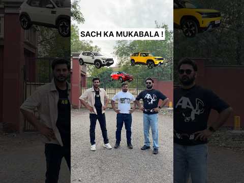 Tata Sierra vs New Duster #mohitvihem #duster #sierra #tatasierra #renaultduster2026 #shorts