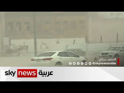 السعودية هطول أمطار غزيرة في مدينة جدة 