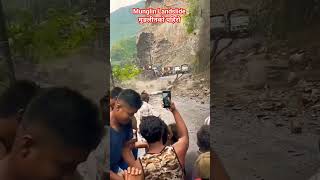 Munglin Landslide मुङलीनको पहिरोtrending landscape landslide landslidevideo landsliding shorts