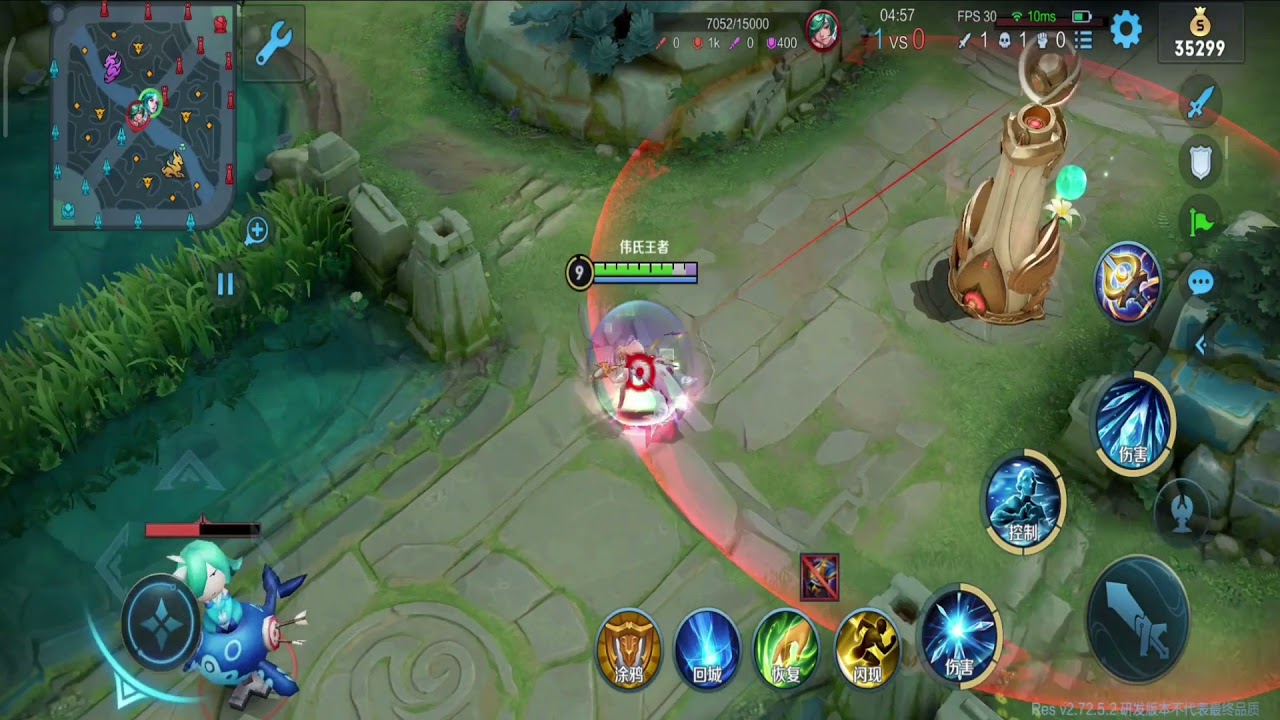 王者荣耀多件装备特效优化黄忠五虎将皮肤出现新造型 Youtube