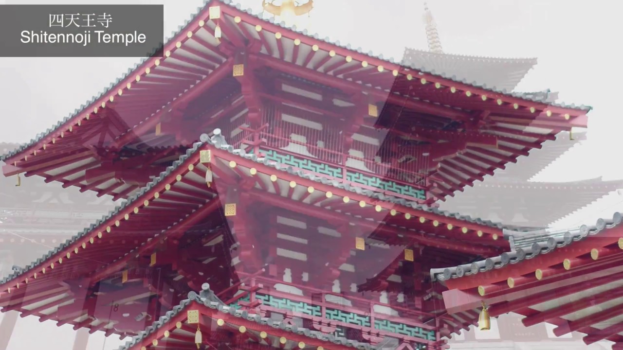 建在现代都市景观中的古老寺庙 和宗总本山四天王寺 Japanmasters ジャパンマスターズ 日本観光の動画メディア