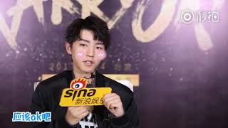 【TFBOYS王俊凯 Karry】小凯成年18问(禁) 【KarRoy凯源频道】