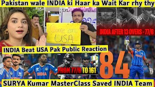 Ind Beat Usa Surya Saved India Pak Wale Ind Ki Haar Ka Wait Kar Rhy Thy Pak Public Reaction T20Wc26