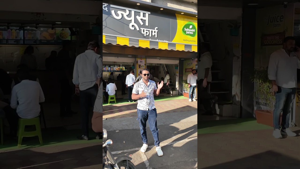 Sahyadri The Juice Farm