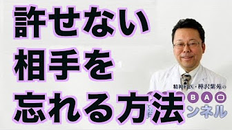 かばちゃんねる Youtube