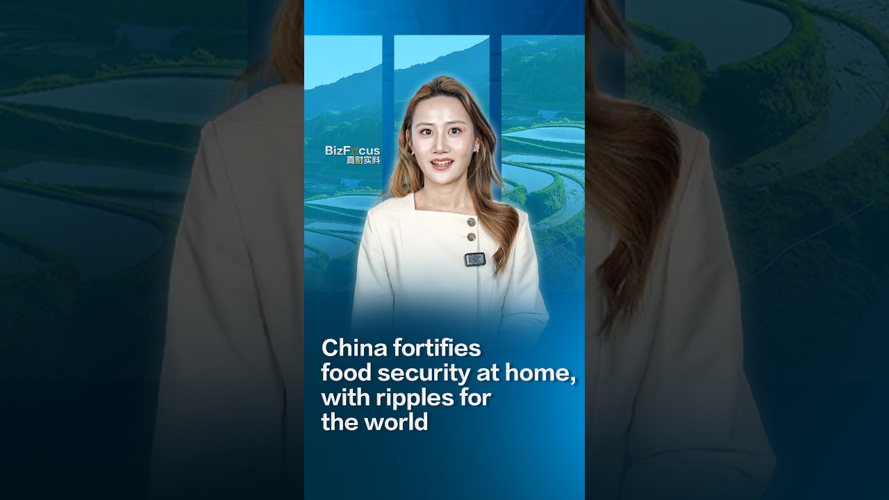 Китай укрепляет продовольственную безопасность внутри страны, что является хорошей новостью для в...