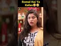 Ye romal hai ya kafan funny yt shorts 2024  hyderabadi comedys  golden hyderabadiz