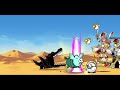 End of video
