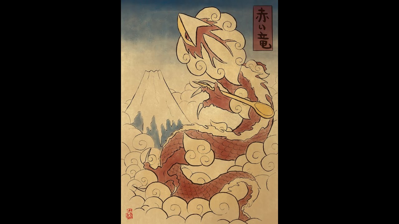 AkaiRyu Malmons Ukiyo-e Painting by Lena Yu