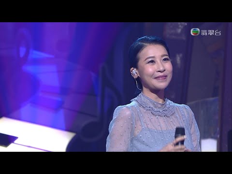 200119 陳潔麗 Lily - 我只在乎你 ○ 流行經典50年