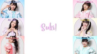 Suki! ~CHOver~ · Tokimeki Sendenbu | Lyrics & Line Distribution