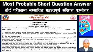 NEB - 2081, Most IMP Short Question Answer, Class - 12 (New Course -2079)