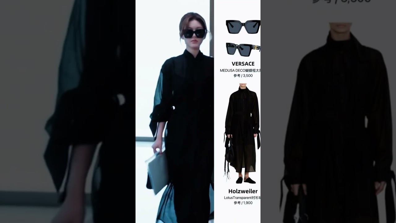 Xu Yan,Cool outfit 😎