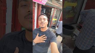 কারে দেখাবো আমি বুকের ব্যথা #gim #song #gimpel #love #lifeisbutadream #funny #আম #duet #comedy