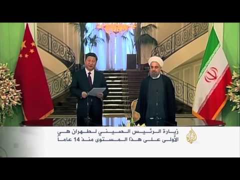 إيران والصين توقعان معاهدة إستراتيجية للتعاون