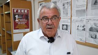 Συνταξιούχοι: «Δούρειος Ίππος» το νέο ασφαλιστικό | Cretaone.gr