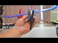 Only $2 — and it actually flies! Toy airplane modification.