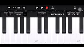 VikramVedha BGM piano | VikramVedha BGM | Vijay Sethupathi Entry BGM