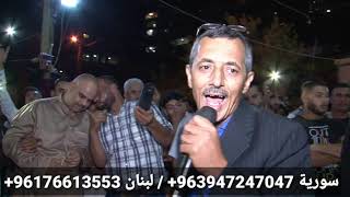 أفراح بصر الحرير في لبنان  آل الحريري