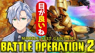 小倉 / kokuraの配信のサムネイル画像