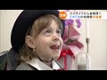 ウクライナから避難の親子　3歳の娘が日本の幼稚園に初登園し大泣き　母親は戦地の夫を思い…　岐阜・各務原市