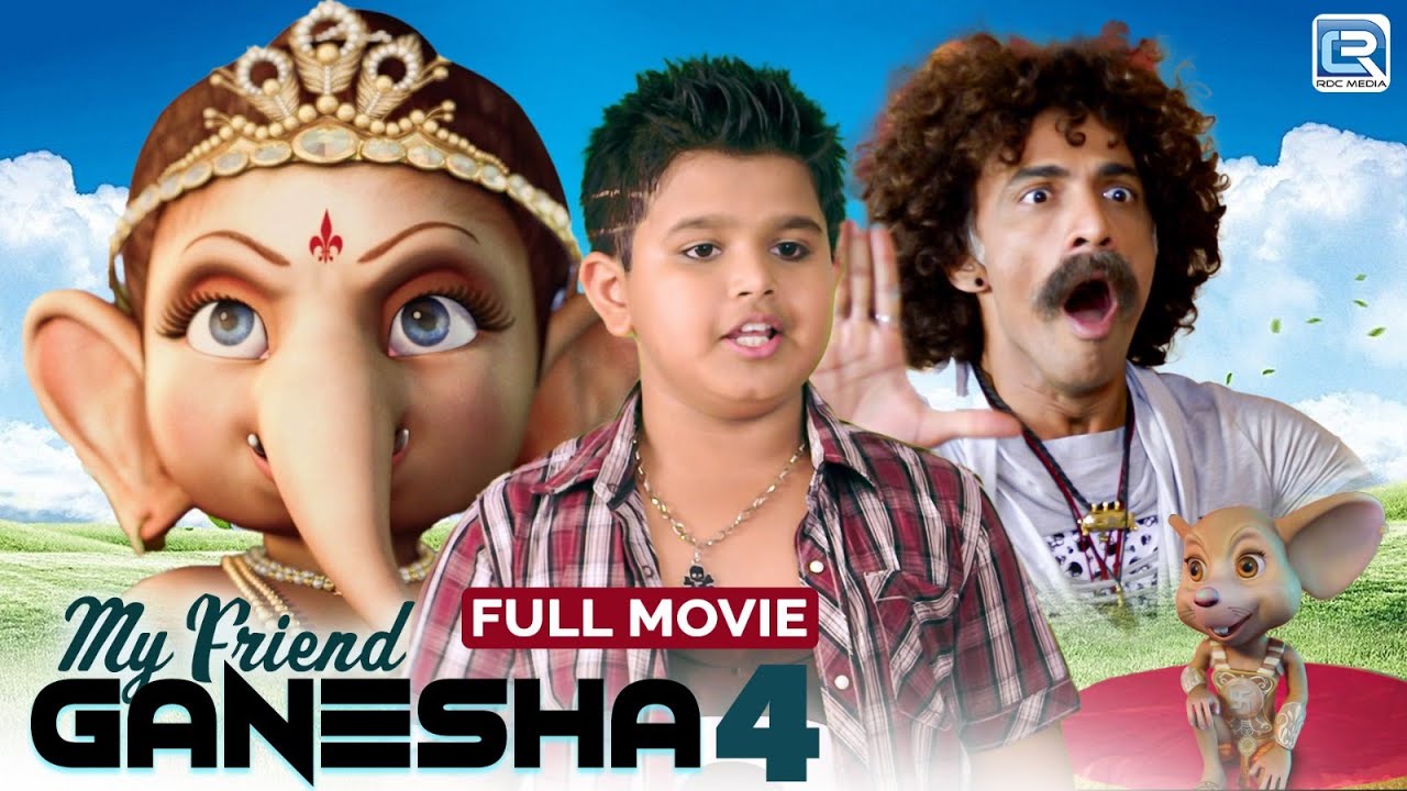 My Friend Ganesha 4 | Full Hindi Movie | New Ganesha Movie for Family | Anup Soni, Ashwini Kalsekar