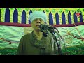 الشيخ ياسين التهامى حفل أولاد العمدة 2014 الجزء الثالث الشيخ ياسين التهامى حفل أولاد العمدة 2014 الجزء الثالث