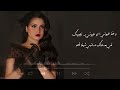 أسماء بسيط | #يابعد_هالقلب بدون حقوق ©