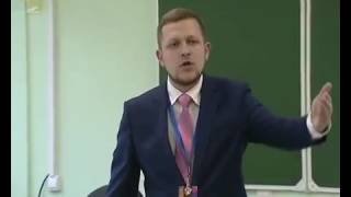 Методический семинар, Рыжов М. П., 2016 Методический семинар, Рыжов М. П., 2016